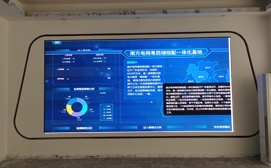 2025年工业软件股票的龙头股名单收藏这些！（5月7日）